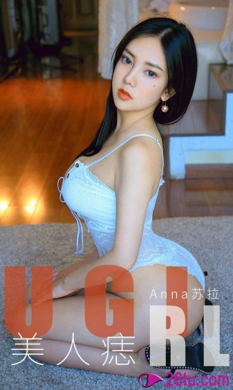 女生的鸡